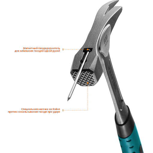 Фото 3 товара Молоток 600 г кровельщика цельнокованый THOR, Kraftool