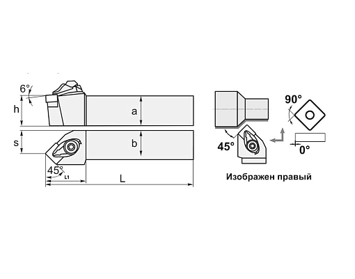 Фото 1 товара DSSNL2525M12 державка для наружного точения Deskar