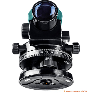 Оптический нивелир OL-32 34520 KRAFTOOL 122 м, увеличение 32Х - фото 6