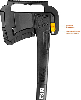 Топор-колун Х20 20660-20 KRAFTOOL 2000 г, 710 мм - фото 7