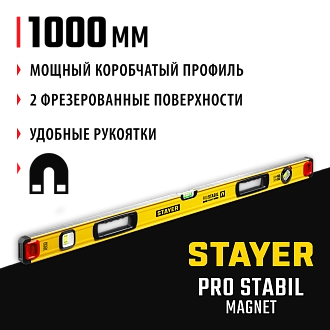 Уровень магнитный STAYER 1000 мм, 3 глазка, точность 0.5 мм/м,PRO STABIL MAGNET 3480-100 - фото 9