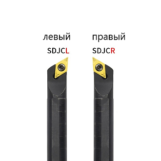 S16Q-SDJCL11 державка для внутреннего точения Deskar - фото 2
