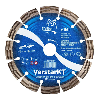 Круг алмазный 1A1RSS/HTW D150-2.4T-10+2W-22.23H "VerstarKT" Elsilber - фото 1