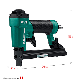 Степлер пневматический KRAFTOOL 31960 6-16 мм, тип скоб 80 - фото 10