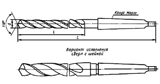 Сверло 6,75 к/х Р6М5 - фото 3