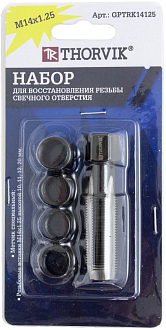 Набор для восстановления резьбы свечного отверстия М14х1.25, 5 предметов, THORVIK - фото 3