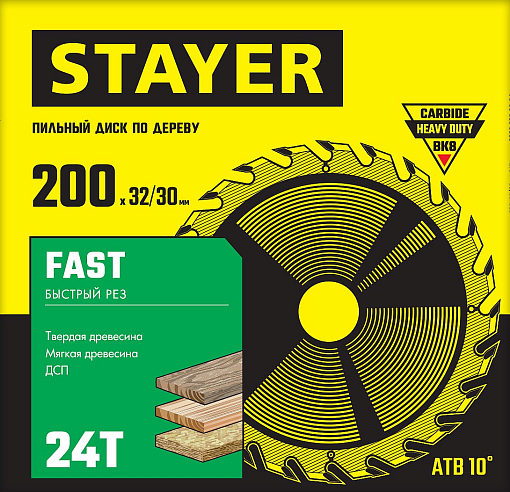 Фото 1 товара Диск пильный по дереву FAST STAYER 200 x 32/30 мм, 24Т, 3680-200-32-24_z01 Master