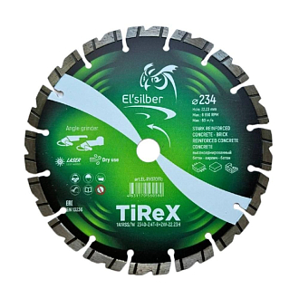 Круг алмазный 1A1RSS/W D354-3.2T-8+2W-25.4/20H+1P "TiReX" Elsilber - фото 1