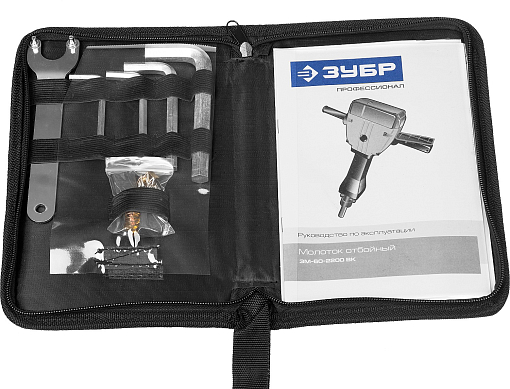 Фото 5 товара Бетонолом электрический ЗМ-60-2200 ВК Профессионал ЗУБР 2200 Вт, 950 уд/мин, 60 Дж