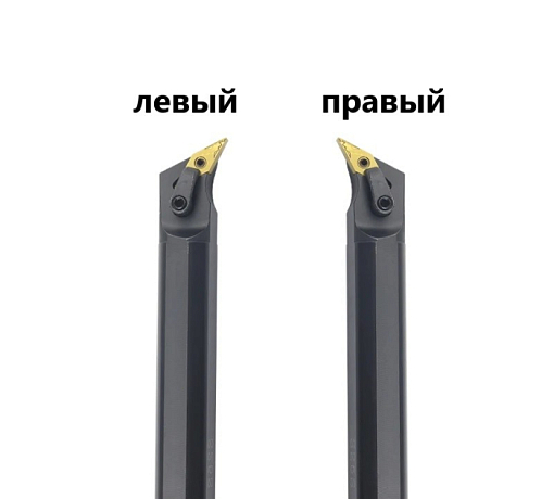 Фото 0 товара S20R-MVQNL16 державка для внутреннего точения Deskar