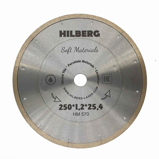 Фото 0 товара Диск алмазный отрезной 250*25,4 Hilberg Hyper Thin 1,2 mm