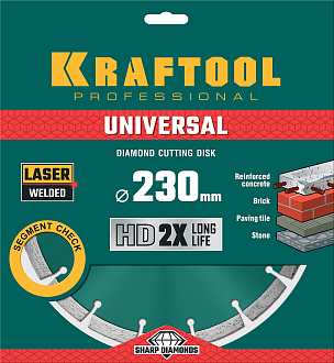 Диск отрезной UNIVERSAL KRAFTOOL 36680-230 230Х22.2 мм, алмазный, сегментный, по железобетону, высокопрочному бетону  - фото 3