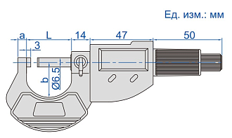 Микрометр МКЦ-125, 100-125мм/4-5", 0.001мм/0.00005", базовый тип INSIZE - фото 2