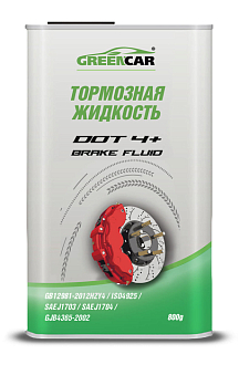 Тормозная жидкость GreenCar DOT 4+ - фото 1