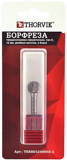 Борфреза твердосплавная сферическая, тип D, 12 мм, двойная насечка, в боксе, THORVIK - фото 6