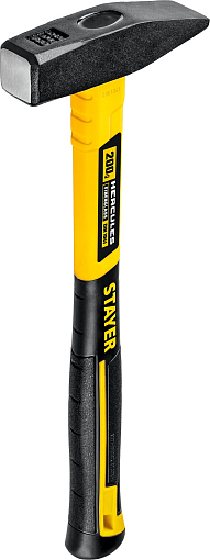 Фото 2 товара Молоток слесарный Hercules STAYER 200 г, с фиберглассовой рукояткой, 20050-02_z02