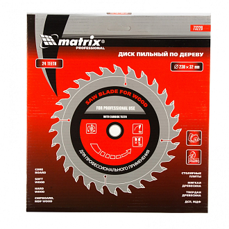 Пильный диск по дереву, 230 х 32 мм, 24 зуба, кольцо 30/32 Matrix Professional - фото 3