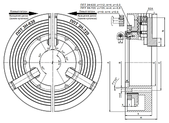 Патрон токарный 3-х кулачковый комбинированный для обработки труб ППТ3Н-630.205М левый БЗСП - фото 2