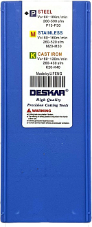 VNMG160408 TM LF9018 токарная пластина Deskar - фото 6