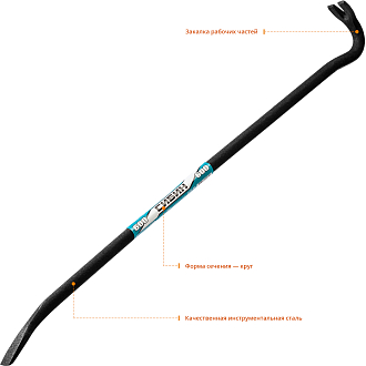 Лом-гвоздодер СИБИН 600 мм, 16 мм, 2173-60 - фото 3