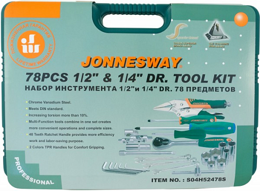 Фото 2 товара Набор инструмента универсальный 1/4", 1/2"DR, 78 предметов, Jonnesway