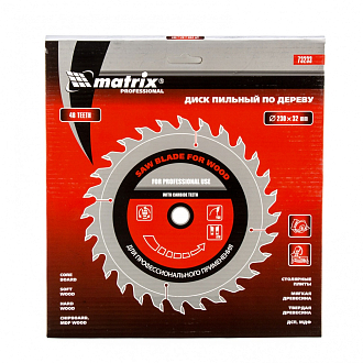 Пильный диск по дереву, 230 х 32 мм, 48 зубьев, кольцо 30/32 Matrix Professional - фото 3
