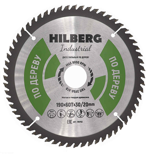 Фото 0 товара Диск пильный Hilberg Industrial Дерево 190*30/20*60Т