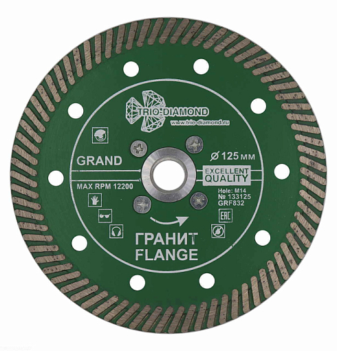 Фото 0 товара Диск алмазный отрезной ультра 125*м14 Турбо серия Grand hot press Гранит Flange