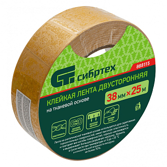 Лента клейкая двусторонняя, 38 мм х 25 м, на тканевой основе Сибртех - фото 1