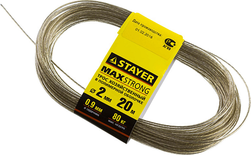 Фото 1 товара Трос хозяйственный STAYER 20 м, стальной, полимерная оболочка, 2 мм, 50145-2