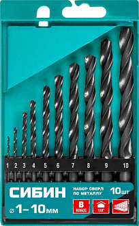 Набор сверл по металлу СИБИН 10 шт. (1-10 мм), класс В, 29610-H10 - фото 1