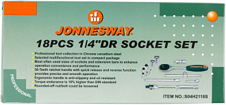 Набор головок торцевых 1/4"DR, 4-13 мм, 18 предметов, Jonnesway - фото 3