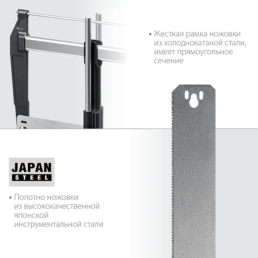 Фото 2 товара Стусло прецизионное Alligator 3D 15451-600 KRAFTOOL 600 мм