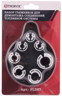 Набор съемников для демонтажа соединений топливной системы, 7 предметов, THORVIK - фото 3