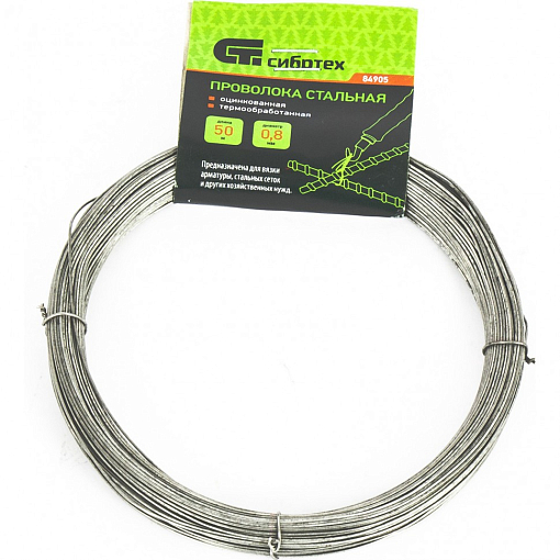 Фото 0 товара Проволока стальная 50 м, оцинкованная, термообработанная 0,8 мм Сибртех