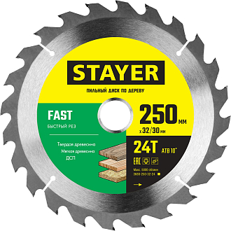 Диск пильный по дереву FAST STAYER 250 x 32/30 мм, 24Т, 3680-250-32-24_z01 Master - фото 1