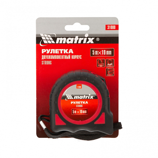 Фото 4 товара Рулетка Strong, 5 м х 19 мм, обрез. корпус Matrix