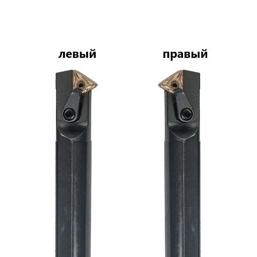 Фото 1 товара S25S-MTWNR16 державка для внутреннего точения Deskar
