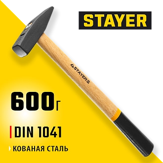 Молоток слесарный с деревянной рукояткой STAYER 600 г, 2002-06 - фото 3