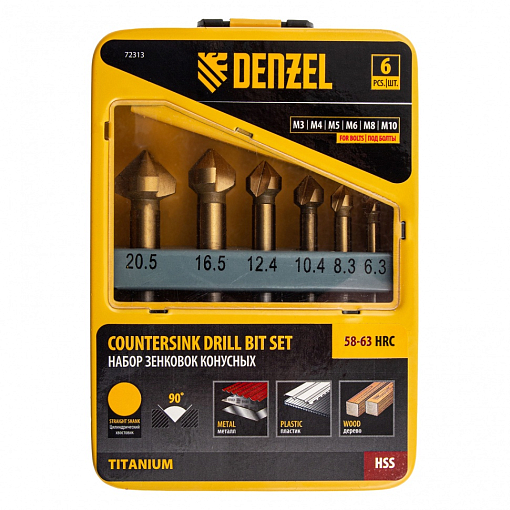 Фото 3 товара Набор зенковок, HSS, M3-M10, 6 шт, металл. кейс Denzel