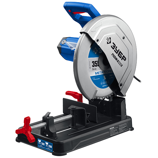 Фото 6 товара Пила отрезная ПОМ-355 Профессионал ЗУБР 355 мм, 2000 Вт