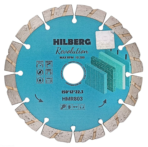 Фото 0 товара Диск алмазный отрезной 150*22,23*12 Hilberg Revolution