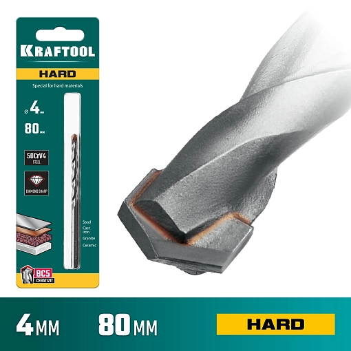 Фото 6 товара Сверло специальное по твёрдым материалам HARD 29177-080-4 KRAFTOOL 4 х 80 мм