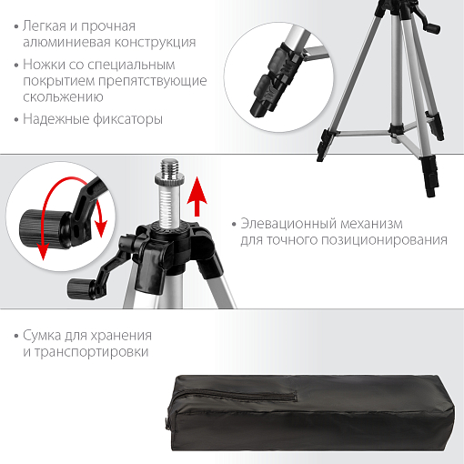 Фото 4 товара Линейный лазерный нивелир STAYER SLL-1 34960-1 Professional