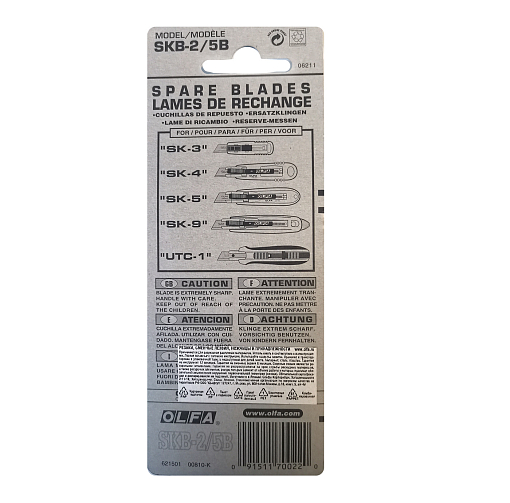 Фото 4 товара OLFA 5 шт., 17.5х72х0.6 мм, Лезвие трапециевидное для ножа OL-SKB-2/5B