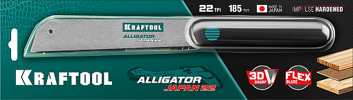 Фото 5 товара Ножовка по дереву (пила) Alligator Japan 22 1-15194-18-22 KRAFTOOL 22 TPI, 185 мм