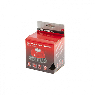 Щетка для УШМ, 65 мм, М14, "чашка", крученая проволока 0,8 мм Matrix - фото 5