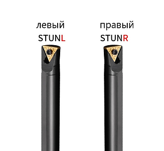 S16Q-STUNL16 державка для внутреннего точения Deskar - фото 2