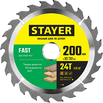 Диск пильный по дереву FAST STAYER 200 x 32/30 мм, 24Т, 3680-200-32-24_z01 Master - фото 1