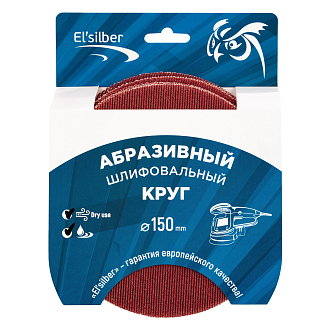 Круг абразивный шлифовальный на сетчатой основе "Mesh sanding" Р800 (150мм; 25шт) - фото 3